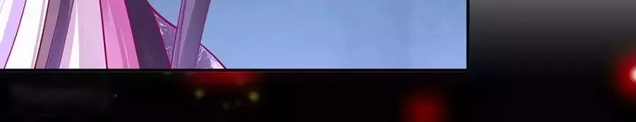 Xuyên Việt Vương Phi Yếu Thăng Cấp Chapter 87 - 14