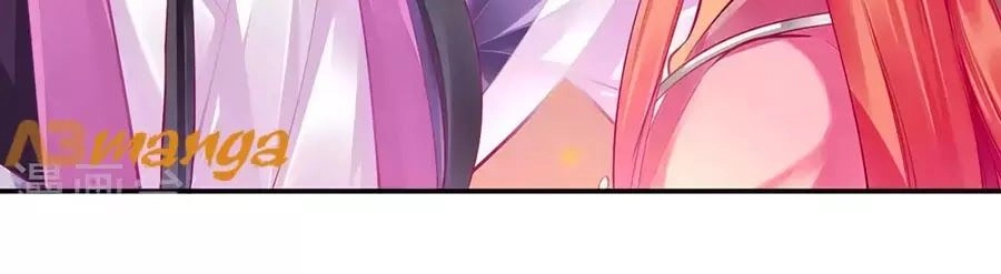 Xuyên Việt Vương Phi Yếu Thăng Cấp Chapter 87 - 38