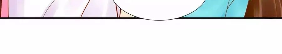 Xuyên Việt Vương Phi Yếu Thăng Cấp Chapter 88 - 11