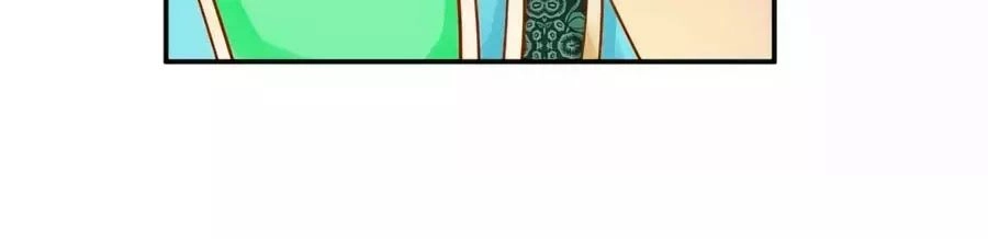 Xuyên Việt Vương Phi Yếu Thăng Cấp Chapter 88 - 18