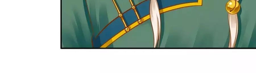 Xuyên Việt Vương Phi Yếu Thăng Cấp Chapter 90 - 14