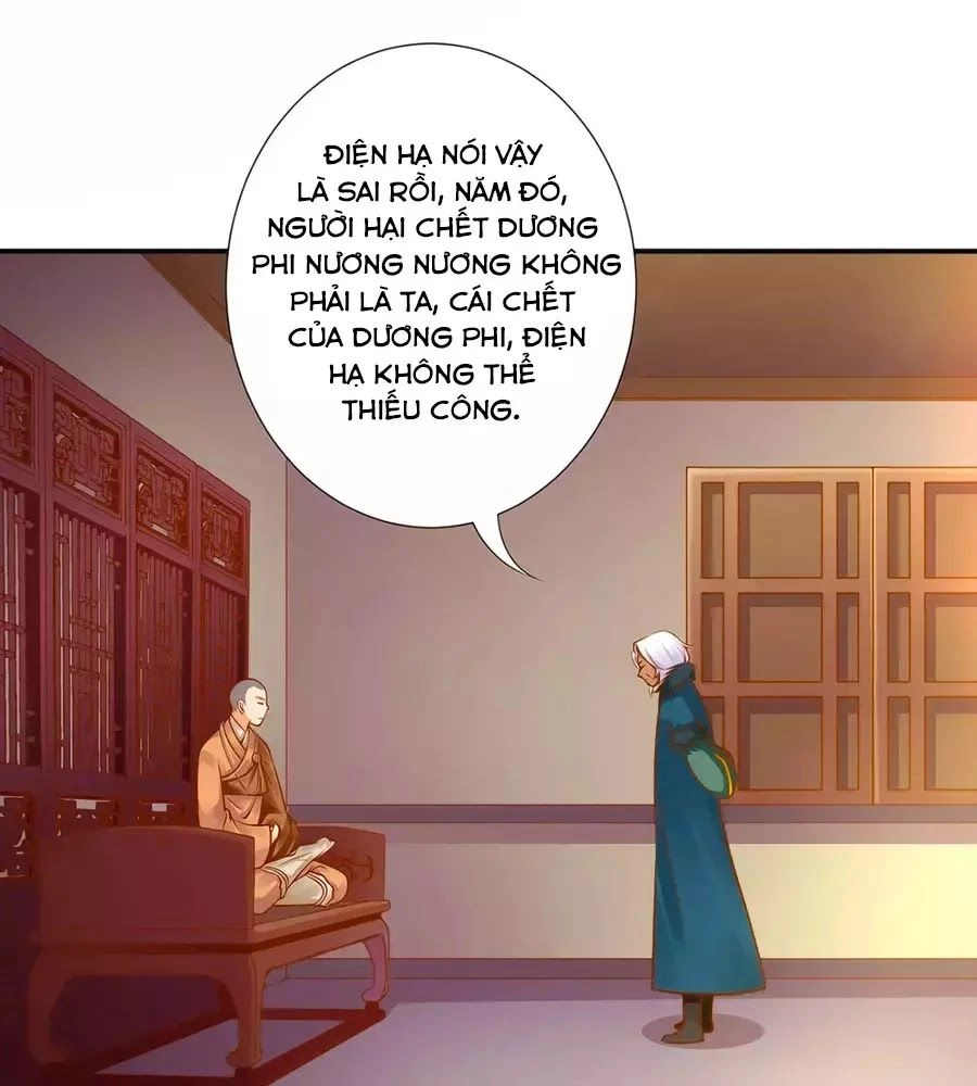 Xuyên Việt Vương Phi Yếu Thăng Cấp Chapter 92 - 46