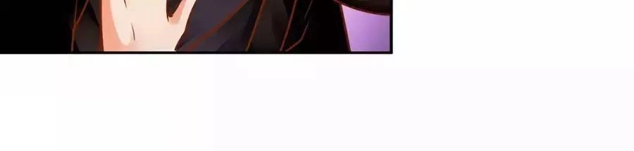 Xuyên Việt Vương Phi Yếu Thăng Cấp Chapter 94 - 5