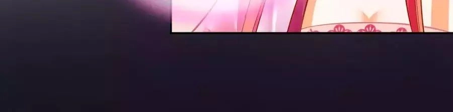 Xuyên Việt Vương Phi Yếu Thăng Cấp Chapter 95 - 22