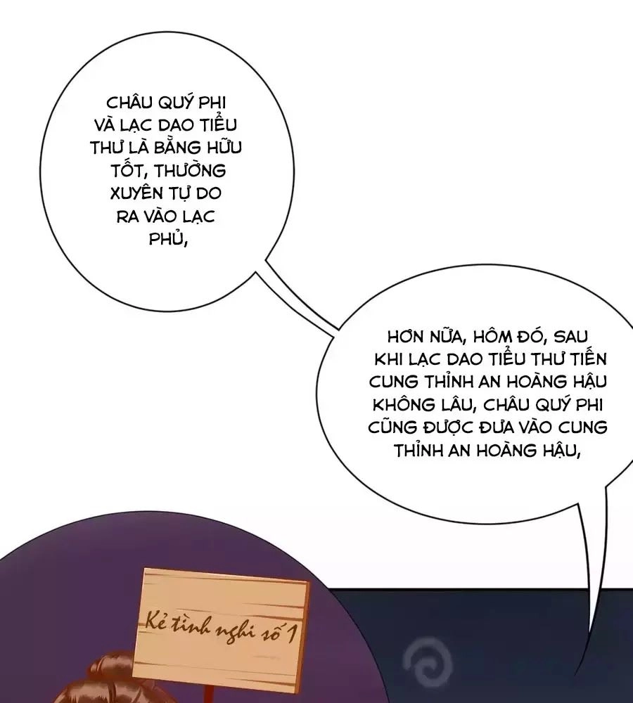 Xuyên Việt Vương Phi Yếu Thăng Cấp Chapter 95 - 61