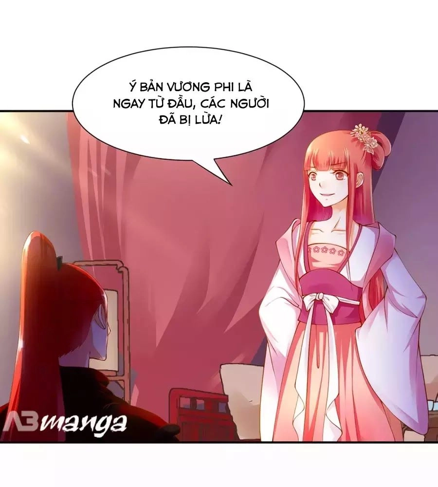 Xuyên Việt Vương Phi Yếu Thăng Cấp Chapter 96 - 1