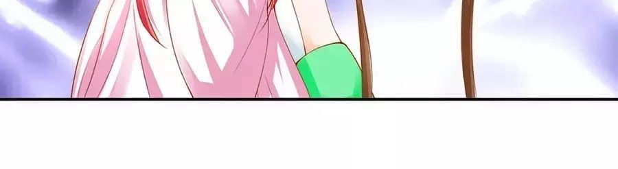 Xuyên Việt Vương Phi Yếu Thăng Cấp Chapter 96 - 6