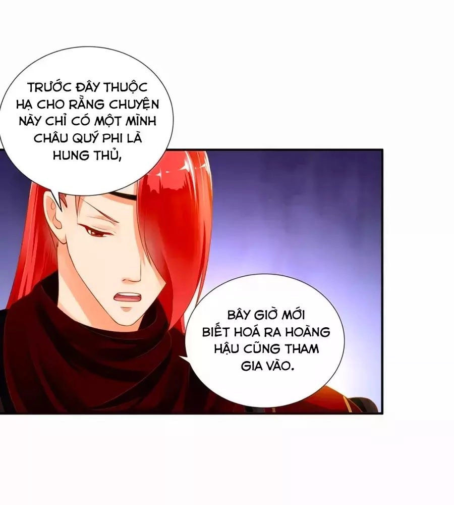 Xuyên Việt Vương Phi Yếu Thăng Cấp Chapter 96 - 63