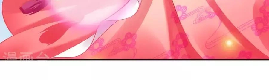 Xuyên Việt Vương Phi Yếu Thăng Cấp Chapter 97 - 18