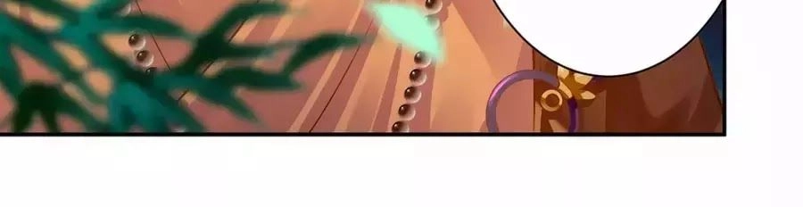 Xuyên Việt Vương Phi Yếu Thăng Cấp Chapter 100 - 47