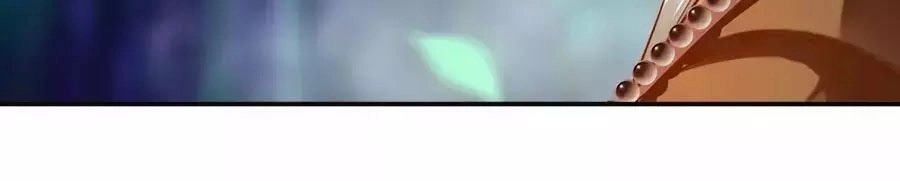 Xuyên Việt Vương Phi Yếu Thăng Cấp Chapter 101 - 18