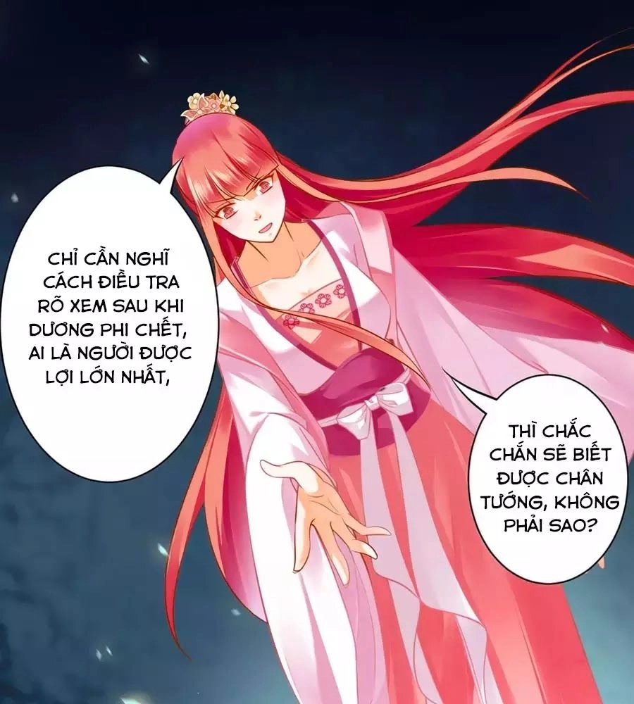 Xuyên Việt Vương Phi Yếu Thăng Cấp Chapter 102 - 14