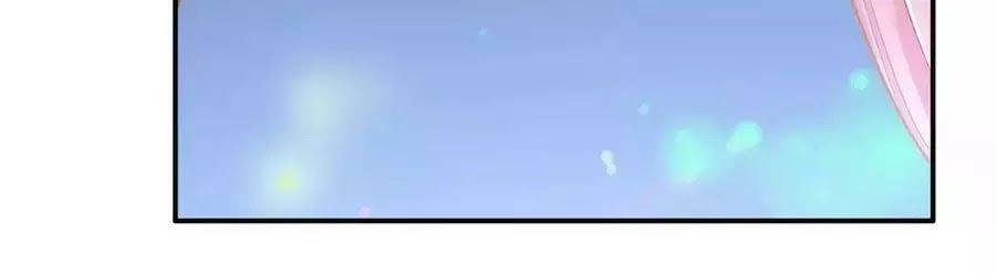 Xuyên Việt Vương Phi Yếu Thăng Cấp Chapter 102 - 31