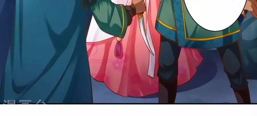 Xuyên Việt Vương Phi Yếu Thăng Cấp Chapter 106 - 67