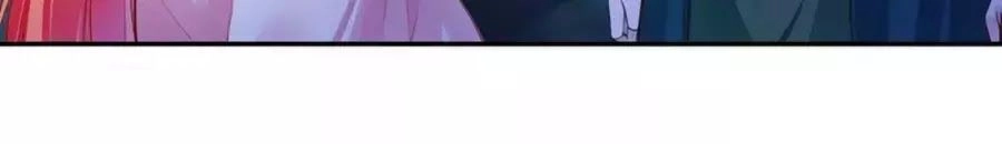 Xuyên Việt Vương Phi Yếu Thăng Cấp Chapter 117 - 7