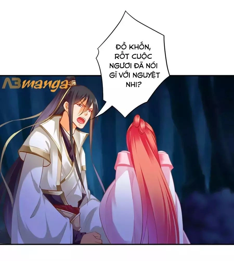 Xuyên Việt Vương Phi Yếu Thăng Cấp Chapter 119 - 12