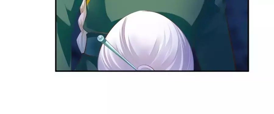 Xuyên Việt Vương Phi Yếu Thăng Cấp Chapter 119 - 37