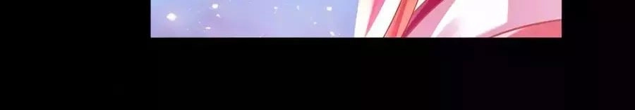 Xuyên Việt Vương Phi Yếu Thăng Cấp Chapter 121 - 12