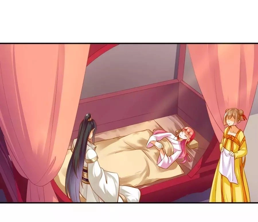 Xuyên Việt Vương Phi Yếu Thăng Cấp Chapter 121 - 22