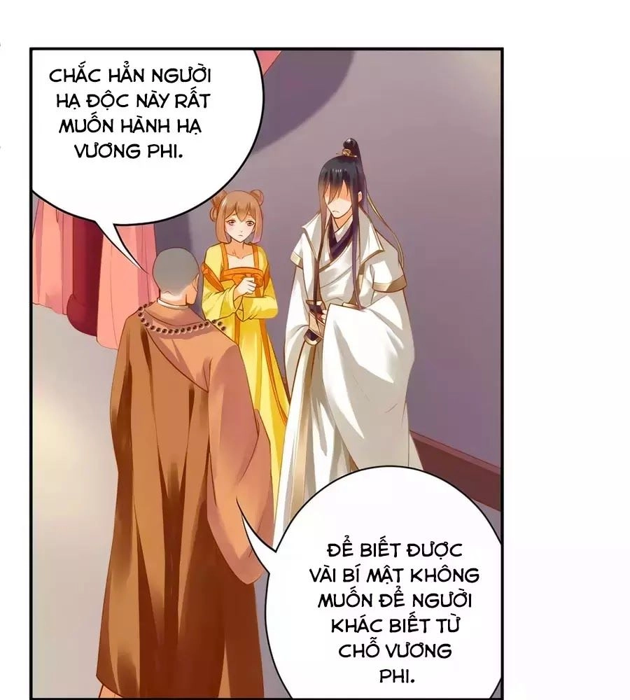 Xuyên Việt Vương Phi Yếu Thăng Cấp Chapter 121 - 53