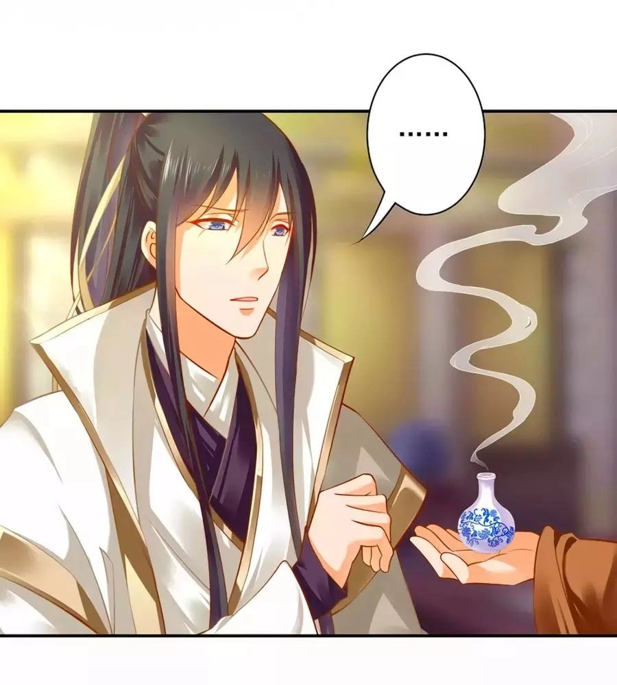 Xuyên Việt Vương Phi Yếu Thăng Cấp Chapter 122 - 7