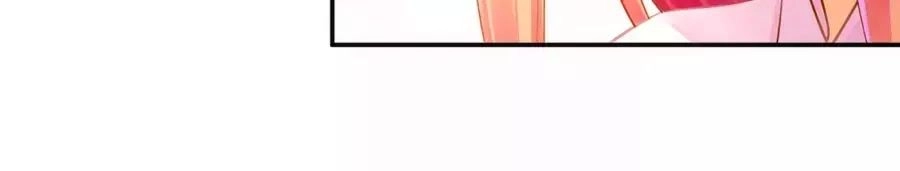 Xuyên Việt Vương Phi Yếu Thăng Cấp Chapter 125 - 25