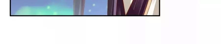 Xuyên Việt Vương Phi Yếu Thăng Cấp Chapter 125 - 45