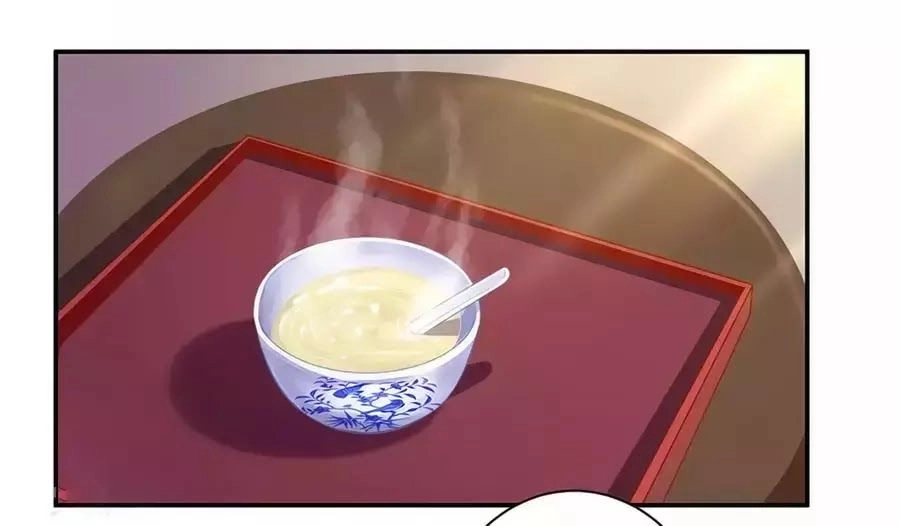 Xuyên Việt Vương Phi Yếu Thăng Cấp Chapter 126 - 51