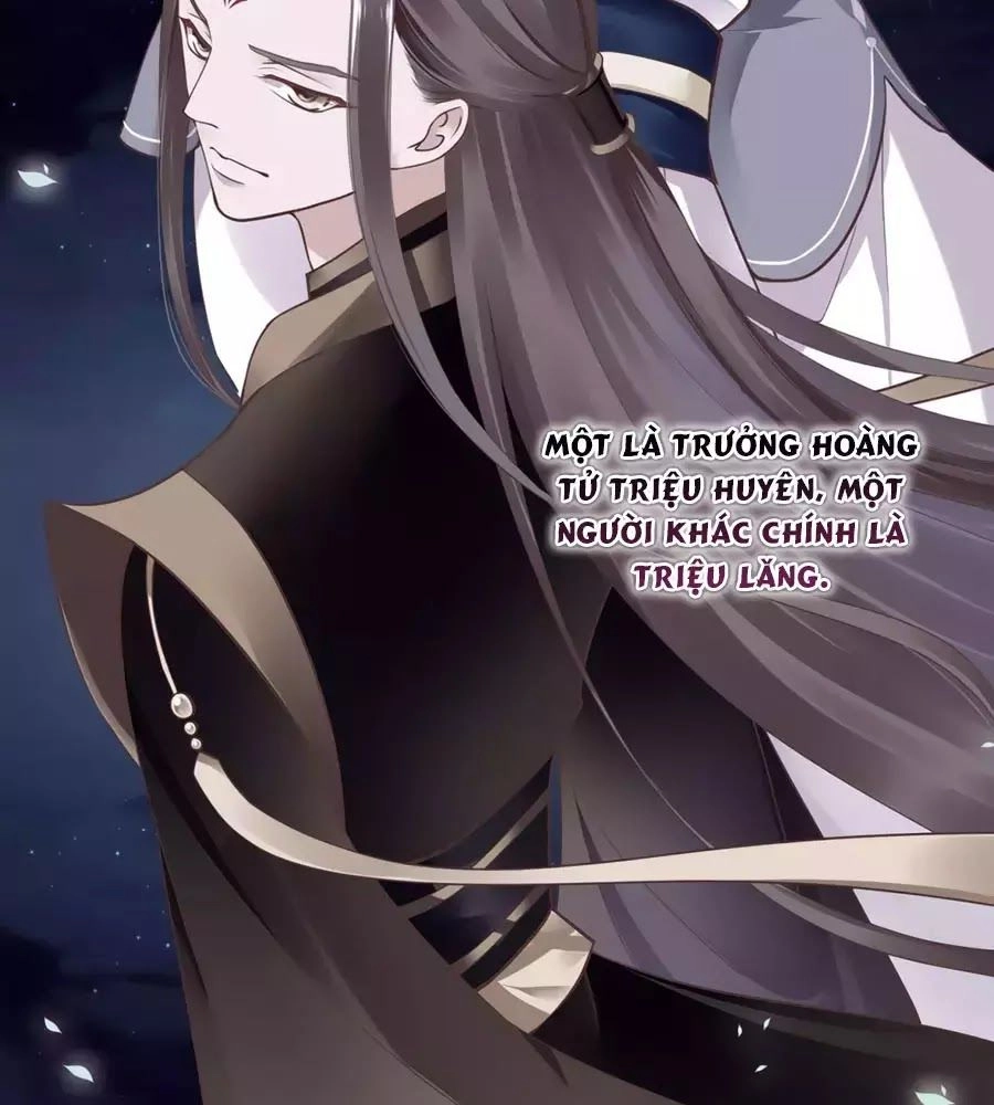 Xuyên Việt Vương Phi Yếu Thăng Cấp Chapter 131 - 22