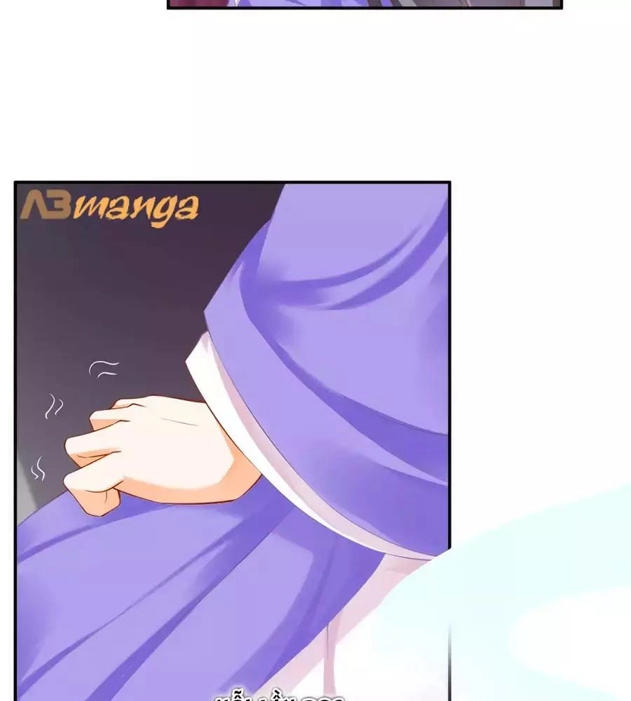 Xuyên Việt Vương Phi Yếu Thăng Cấp Chapter 131 - 50