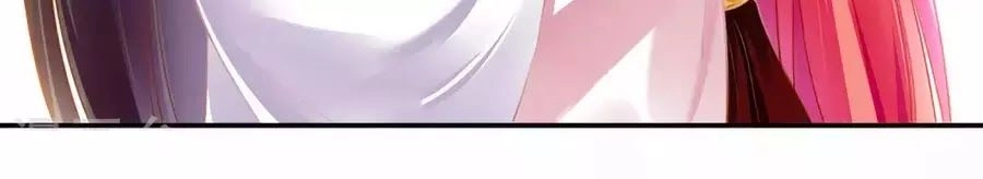 Xuyên Việt Vương Phi Yếu Thăng Cấp Chapter 132 - 52