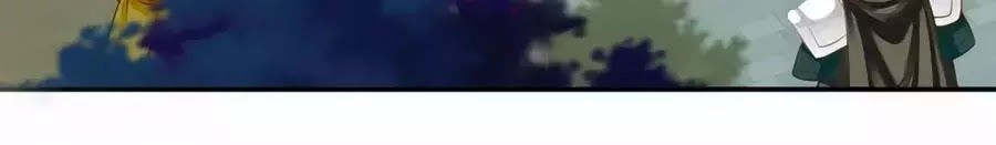 Xuyên Việt Vương Phi Yếu Thăng Cấp Chapter 133 - 5