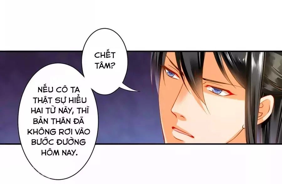 Xuyên Việt Vương Phi Yếu Thăng Cấp Chapter 133 - 40