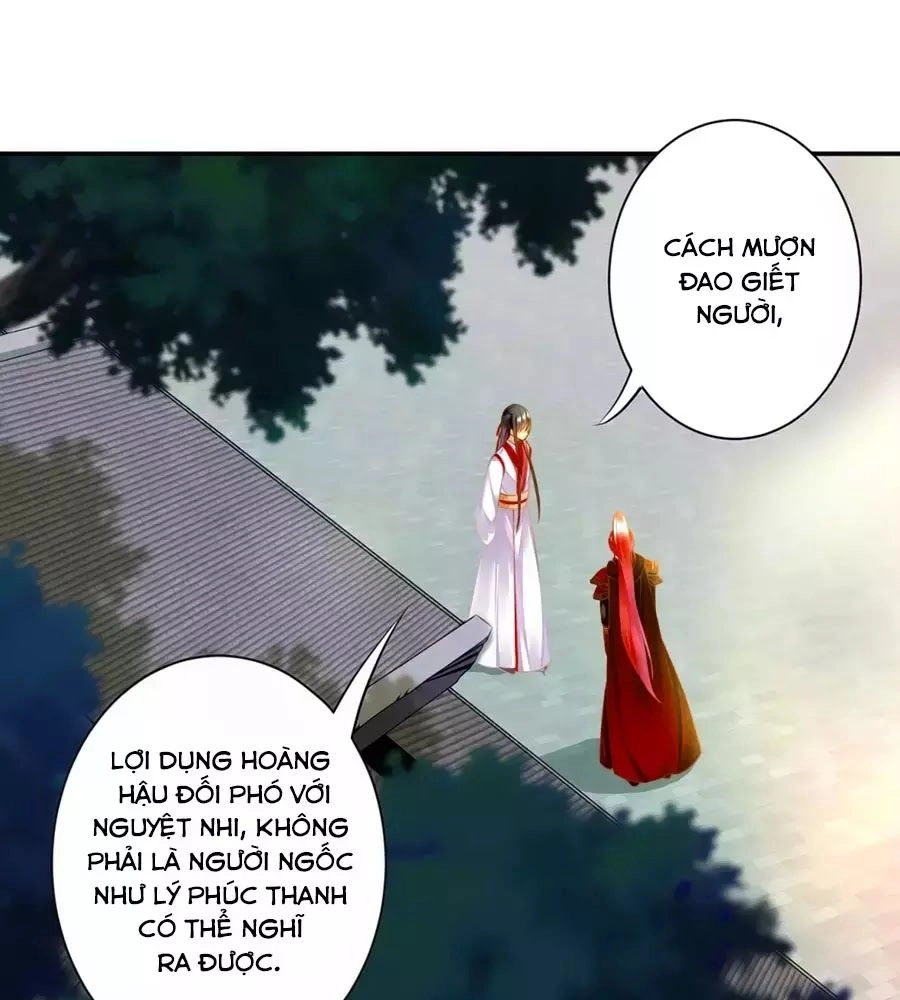 Xuyên Việt Vương Phi Yếu Thăng Cấp Chapter 133 - 43