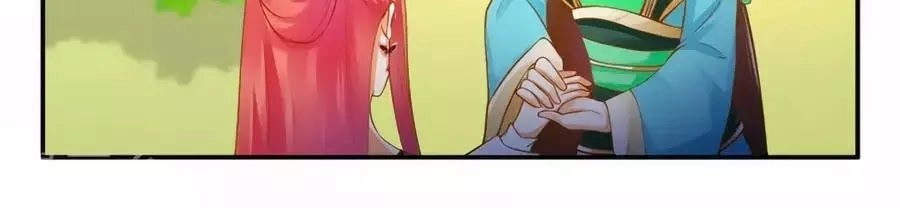 Xuyên Việt Vương Phi Yếu Thăng Cấp Chapter 135 - 47