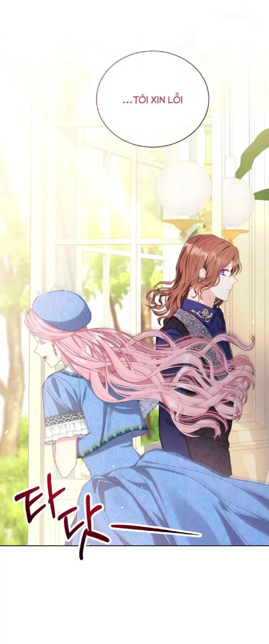 Hầu Nữ Trong Trò Chơi Harem Ngược Muốn Nghỉ Việc Chapter 17 - 9