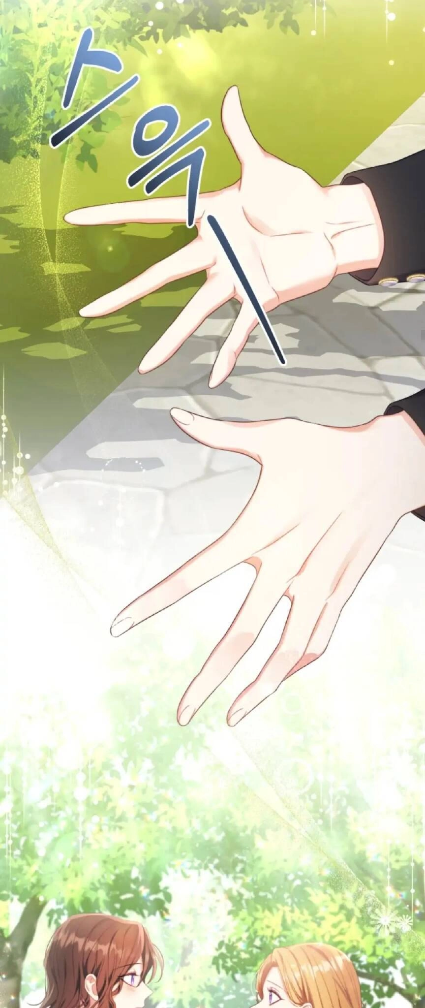 Hầu Nữ Trong Trò Chơi Harem Ngược Muốn Nghỉ Việc Chapter 17 - 27