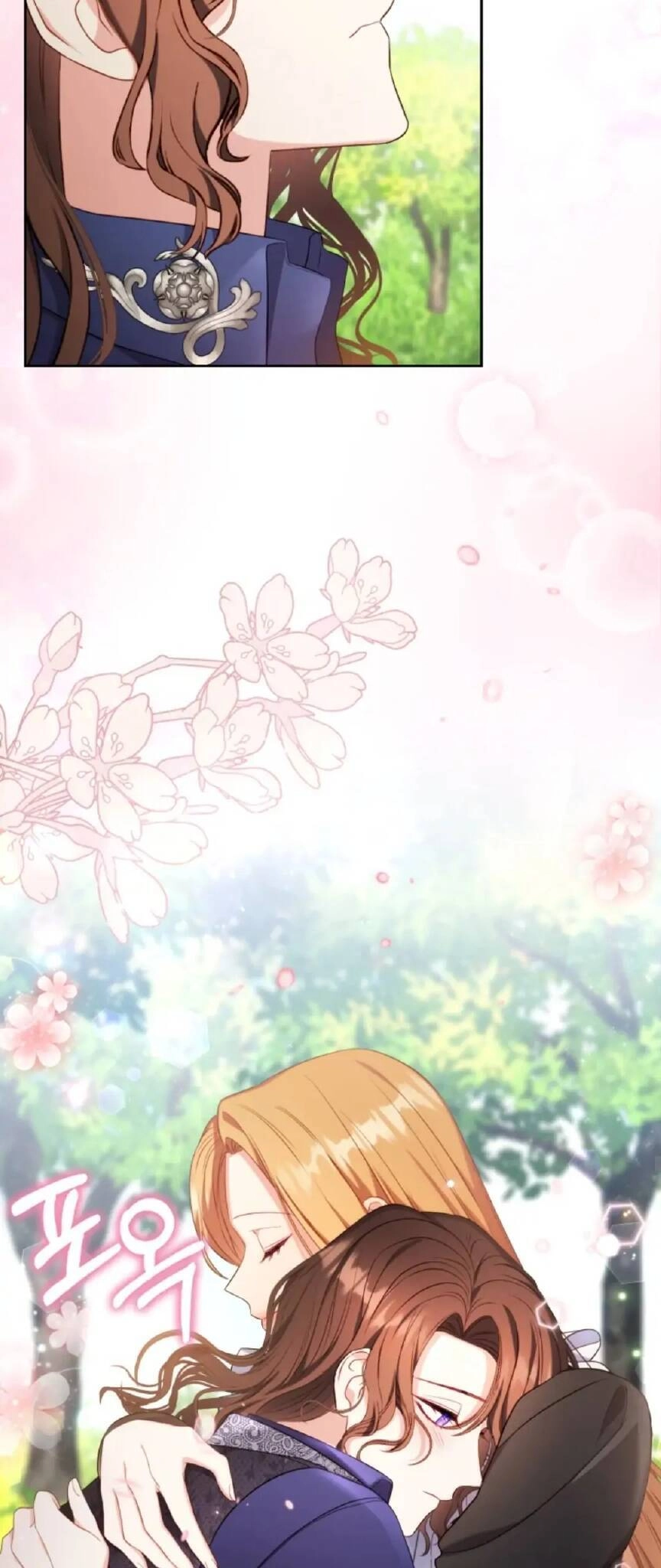 Hầu Nữ Trong Trò Chơi Harem Ngược Muốn Nghỉ Việc Chapter 17 - 29