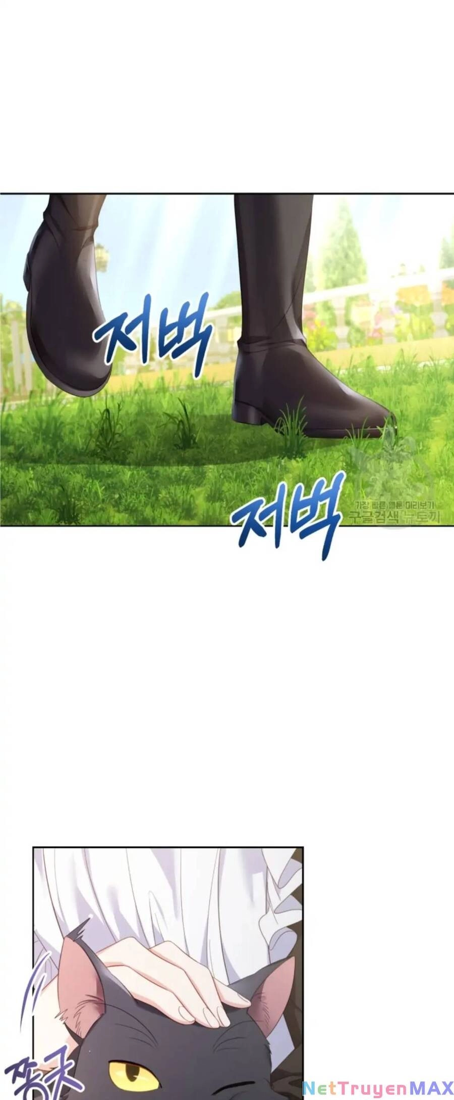 Hầu Nữ Trong Trò Chơi Harem Ngược Muốn Nghỉ Việc Chapter 18 - 4