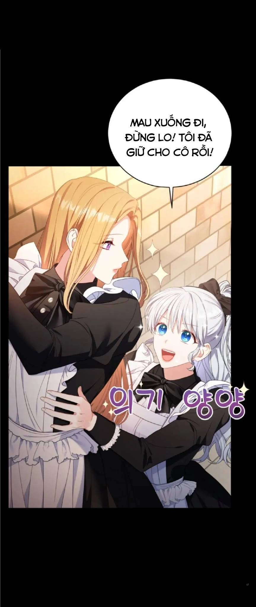 Hầu Nữ Trong Trò Chơi Harem Ngược Muốn Nghỉ Việc Chapter 18 - 34