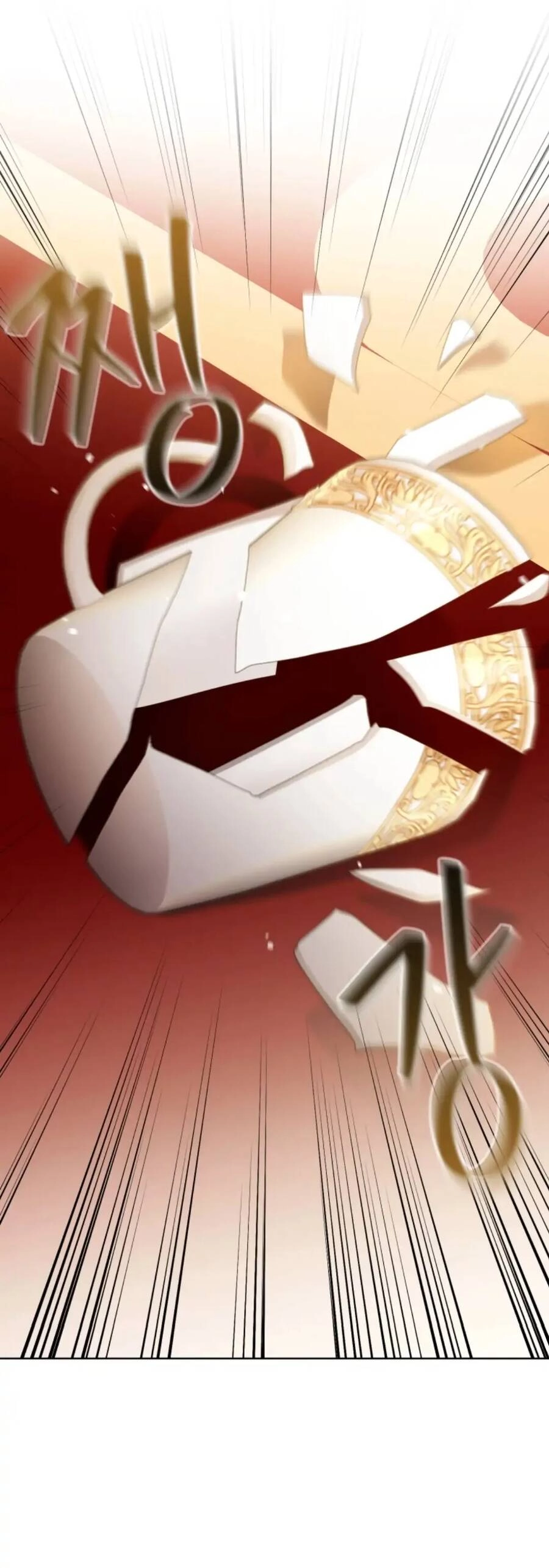 Hầu Nữ Trong Trò Chơi Harem Ngược Muốn Nghỉ Việc Chapter 19 - 17