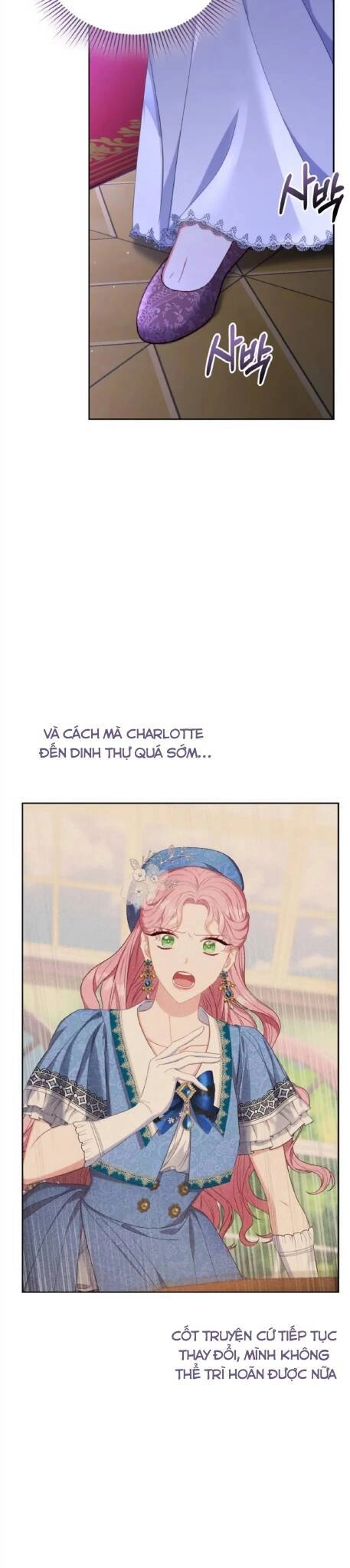 Hầu Nữ Trong Trò Chơi Harem Ngược Muốn Nghỉ Việc Chapter 19 - 45