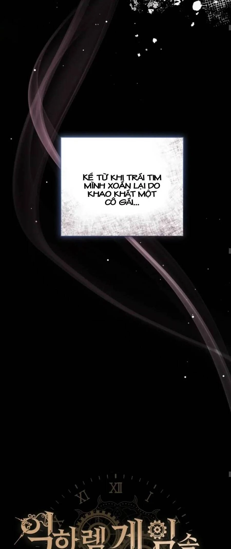 Hầu Nữ Trong Trò Chơi Harem Ngược Muốn Nghỉ Việc Chapter 20 - 20