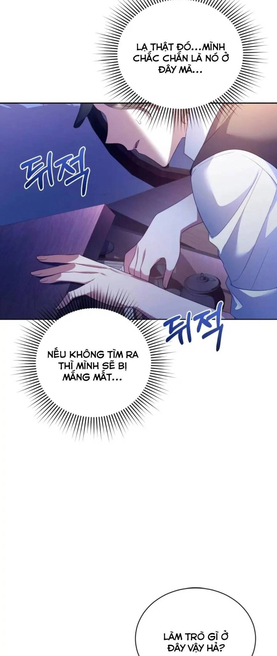 Hầu Nữ Trong Trò Chơi Harem Ngược Muốn Nghỉ Việc Chapter 21 - 9