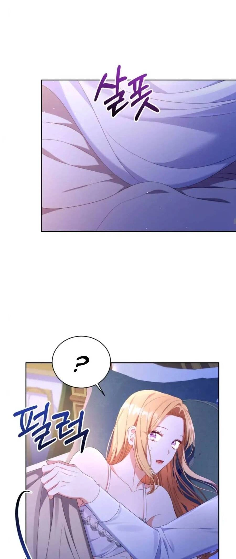 Hầu Nữ Trong Trò Chơi Harem Ngược Muốn Nghỉ Việc Chapter 22 - 13