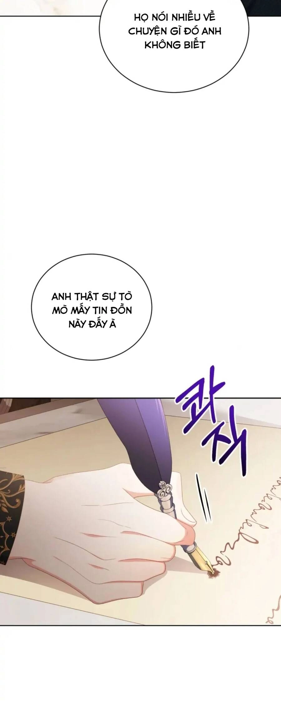 Hầu Nữ Trong Trò Chơi Harem Ngược Muốn Nghỉ Việc Chapter 22 - 62