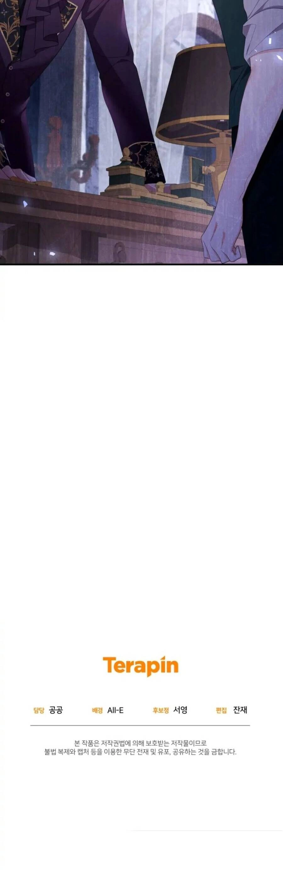 Hầu Nữ Trong Trò Chơi Harem Ngược Muốn Nghỉ Việc Chapter 22 - 65