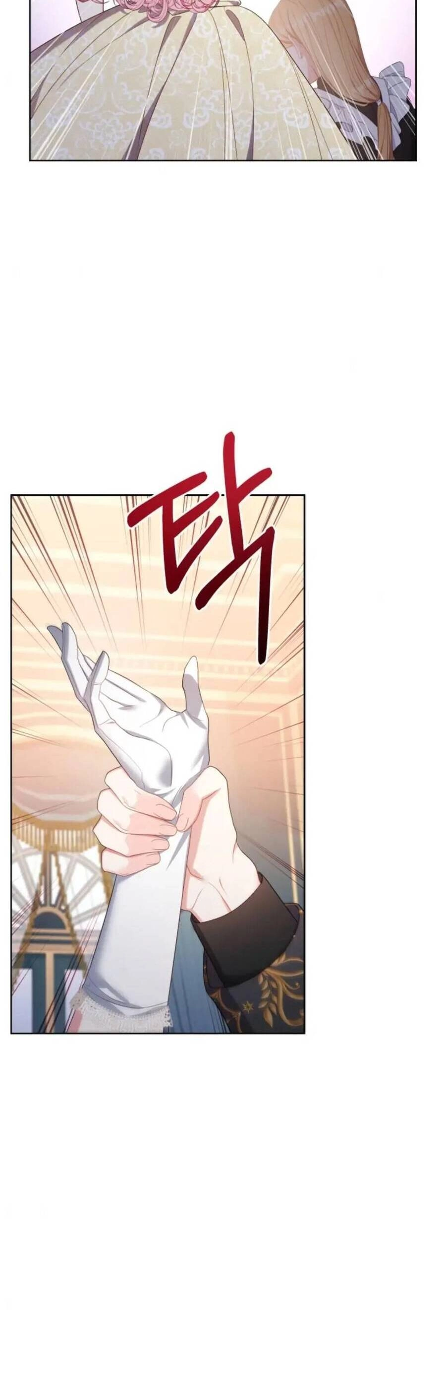 Hầu Nữ Trong Trò Chơi Harem Ngược Muốn Nghỉ Việc Chapter 25 - 29