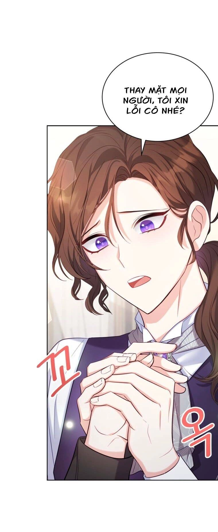 Hầu Nữ Trong Trò Chơi Harem Ngược Muốn Nghỉ Việc Chapter 3 - 18