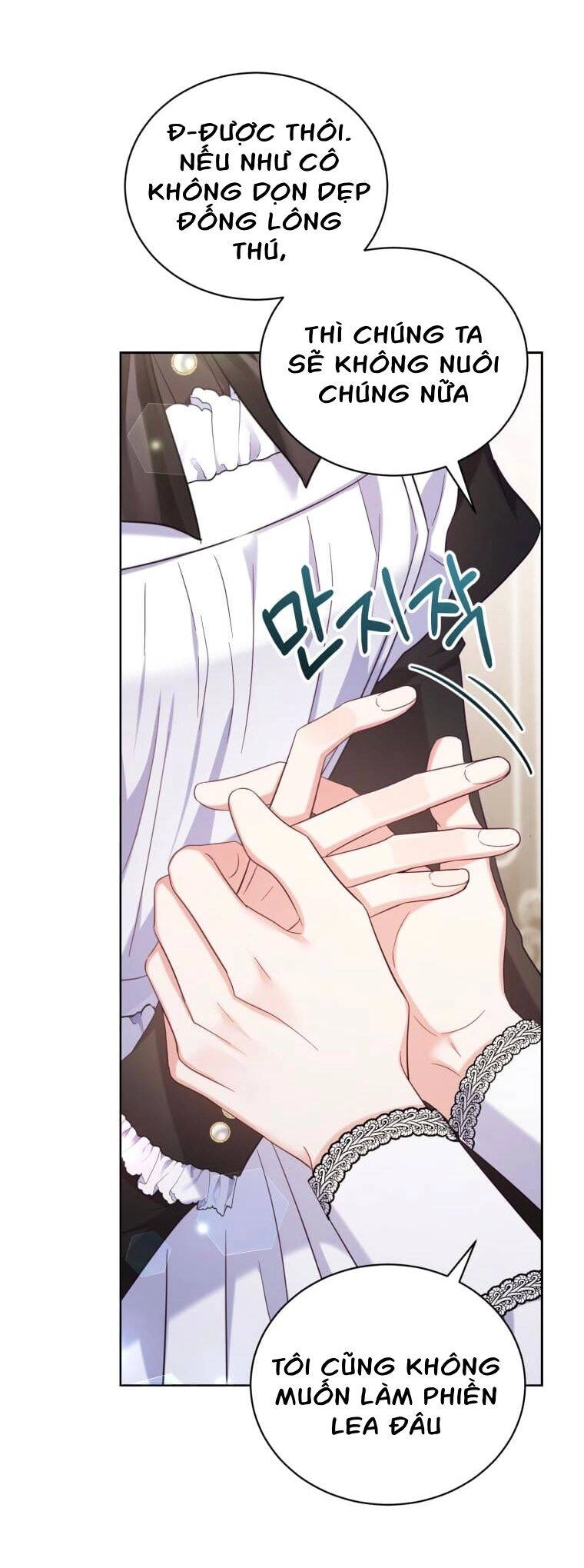 Hầu Nữ Trong Trò Chơi Harem Ngược Muốn Nghỉ Việc Chapter 3 - 23